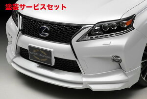Гhi @hEXECUTIVE LINLEXUS RX350 450h F-SPORT (GGL15WEGYL15W)H24/4` tgn[tX|C[