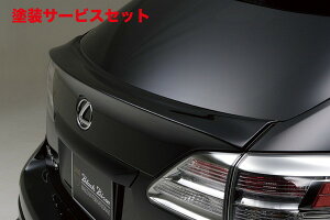 Гhi @hLEXUS RX350/450h GGL10/15/16W Sports Line Black Bison Edition(H21/1`H24/4)AQ[gX|C[