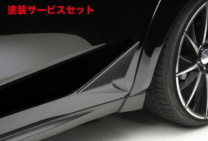 J[ԍw艺@hLEXUS NX O A[wbhpl