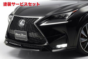 Гhi @hLEXUS NX O tgn[tX|C[