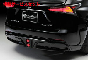 Гhi @hLEXUS NX O AXJ[g