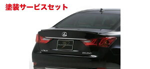 Гhi @hLEXUS GS F SPORT GRL10 ExecutiveLine (H24/1`H27/11) gNX|C[
