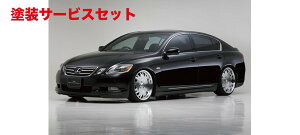 Гhi @hLEXUS GS430/350 UZS/GRS190 EXECUTIVE LINE TChXebv(H17/8`H19/10)
