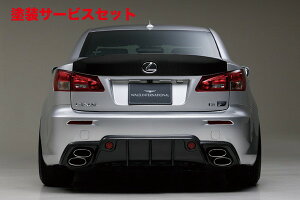 Гhi @hLEXUS IS-F Sports Line Black Bision Edition AfBt[U[J[{ tN^[t