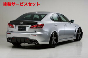 Гhi @hLEXUS IS-F Sports Line Black Bision Edition gNX|C[ FRP