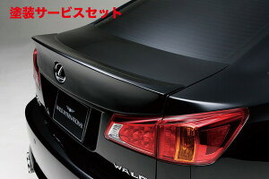 Гhi @hLEXUS IS GSE20/21 Sports Line gNX|C[ (H20/9`H22/8)