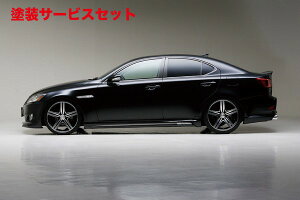 Гhi @hLEXUS IS GSE20/21 Sports Line TChXebv(H20/9`H22/8)