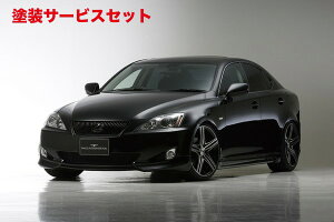 Гhi @hLEXUS IS250/350 GSE20 SPORTS LINE tgX|C[(H17/9`H20/9)