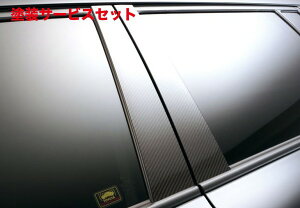 Гhi @hLEXUS LX 570 URJ201W (H27.09`R4.01) J[{s[pl