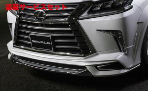 Гhi @hLEXUS LX 570 URJ201W (H27.09`R4.01) tgX|C[