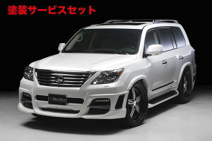Гhi @hLEXUS LX570 URJ200(08y`12y) Sports Line Black Bison Edition tgop[ Ver/tHO