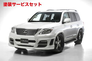 Гhi @hLEXUS LX570 URJ200 Sports Line Black Bison Edition tgop[ Ver/tHO