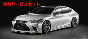 Гhi @hLEXUS LS500 ^[{ (H29/10`R2/10) EXECUTIVE / version L / I package 4PLbg (F+S+R+}t[Jb^[)