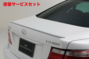 Гhi @hLEXUS LS460/LE600h/hL O(H18/9`H21/9) Executive Line Version2 gNX|C[ ABS