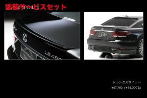 Гhi @hLEXUS LS600h/460 F SPORT (H24/10`H29/10) Executive Line gNX|C[ ABS