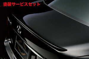 Гhi @hLEXUS LS460/L (H21/10`H24/10) Executive Line gNX|C[ ABS fn