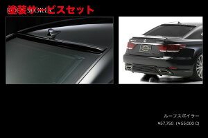 Гhi @hLEXUS LS600h/460 F SPORT (H24/10`H29/10) Executive Line [tX|C[ ABS