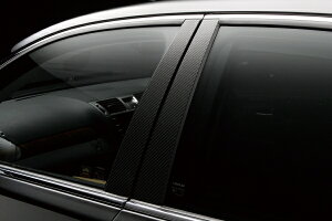 ���@���hLEXUS LS600h/460 F SPORT ���(H24/10�`H29/10) Executive Line �J�[�{���s���[�p�l��