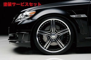 J[ԍw艺@hLEXUS LS460/L (H21/10`H24/10) Executive Line X|[ctF_[_Ng FRP