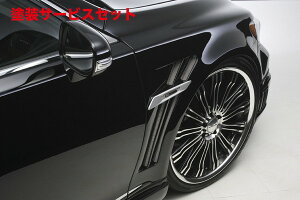 J[ԍw艺@hLEXUS LS600h/hL (H21/10`H24/10) Executive Line X|[ctF_[_Ng FRP