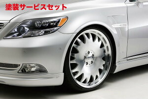 J[ԍw艺@hLEXUS LS460/LE600h/hL O(H18/9`H21/9) Executive Line Version2 X|[ctF_[_Ng FRP