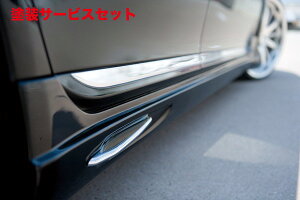 Гhi @hLEXUS LS460/LE600h/hL O(H18/9`H21/9) Executive Line Version1 N[tBJo[