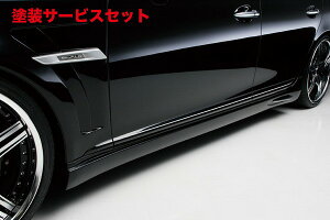 J[ԍw艺@hLEXUS LS  Executive Line N[tBJo[