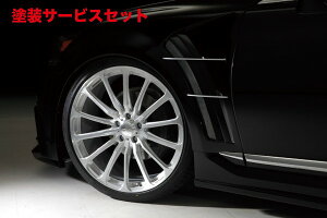 J[ԍw艺@hLEXUS LS460/h (H24/10`H29/10) Executive Line tF_[tB(A~)