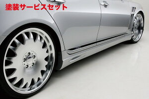 Гhi @hLEXUS LS460/600h V[g O(H18/9`H21/9)Executive Line Version2 TChXebv ABS fn