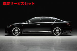Гhi @hLEXUS LS460/600h F SPORT (H24/10`H29/10) Executive Line TChXebv ABS