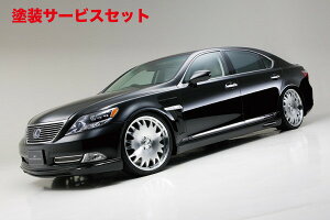 Гhi @hLEXUS LS460L/600hL O O(H18/9`H21/9) Executive Line Version1 TChXebv ABS fn