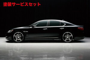 Гhi @hLEXUS LS460/L O (H21/10`H24/10) Executive Line TChXebv ABS fn