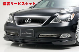 Гhi @hLEXUS LS460/LE600h/hL O(H18/9`H21/9) Executive Line Version1 tgX|C[ ABS fn