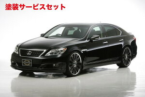 Гhi @hLEXUS LS460/L (H21/10`H24/10) Executive Line tgX|C[ ABS fn