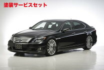 楽天市場】wald ls フロントスポイラー（車用品｜車用品・バイク用品 
