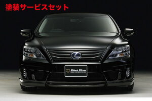 Гhi @hLEXUS LS460/LE600h/hL (H21/10`H24/10) Sports Line Black Bison Edition tgop[