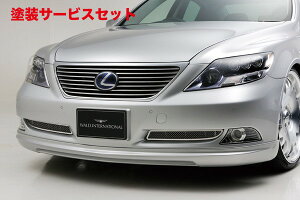 J[ԍw艺@hLEXUS LS460/LE600h/hL O(H18/9`H21/9) Executive Line Version2 op[_NgbV