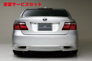 Гhi @hLEXUS LS460/LE600h/hL O(H18/9`H21/9) Executive Line Version2 AXJ[g ABS fn