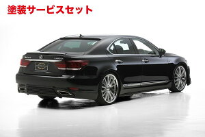 Гhi @hLEXUS LS460/600h F SPORT (H24/10`H29/10) Executive Line AXJ[g ABS