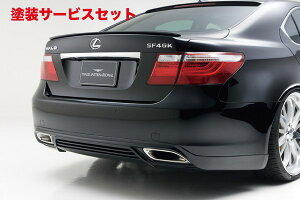 Гhi @hLEXUS LS460/LE600h/hL O(H18/9`H21/9) Executive Line Version1 AXJ[g ABS fn