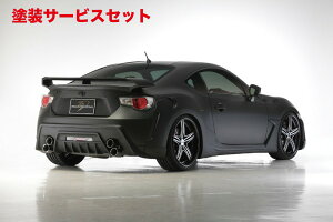 Гhi @h86 ZN6 (H24/4`) SPOTS LINE Aop[