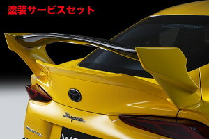 Гhi @hX[v DBn SPORTS LINE WIDE VERSION gNX|C[{AECO