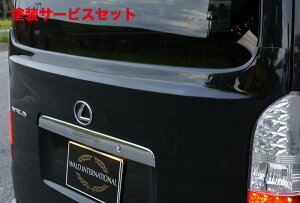 Гhi @hnCG[X 200n 4^ W{fB AQ[gX|C[