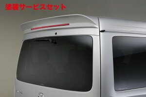 Гhi @hnCG[X 200n W{fB EXECUT4E LINE VERSION2 [tX|C[ (LEDXgbvvt)