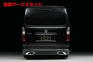 Гhi @hnCG[X 200n 3^ W{fB EXECUITIVE LINE AQ[gX|C[