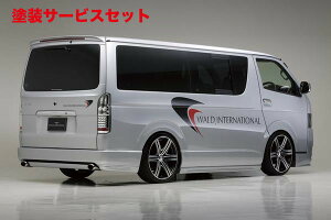 Гhi @hnCG[X 200n W{fB EXECUT4E LINE VERSION2 Aop[