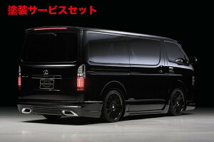 Гhi @hnCG[X 200n 3^ W{fB EXECUITIVE LINE Aop[