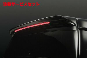 Гhi @hnCG[X 200n 4^ Ch{fB X[p[O EXECUTIVE LINE [tX|C[ ~h[tp(ChO)