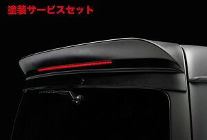 Гhi @hnCG[X 200n 4^ Ch{fB EXECUITIVE LINE [tX|C[ nC[tp