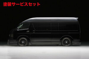 Гhi @hnCG[X 200n 3^ Ch{fB O EXECUITIVE LINE TChXebv БXCh